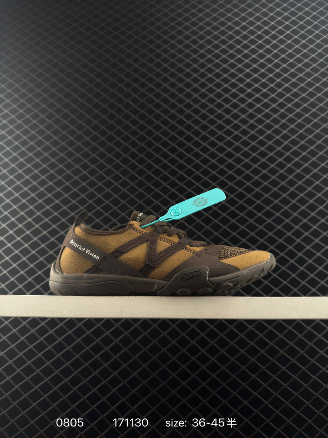 New Balance MT10 New Balance MT10